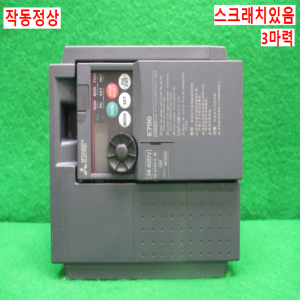북65034/인버터/FR-E740-2.2K-CHT/삼상 380V/3마력/미쓰비시